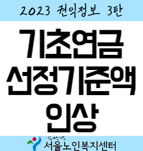 홈페이지썸네일규격(283_300)-001 (1).png